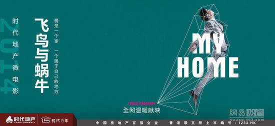 诺里奇艺术与设计学院设计学位证